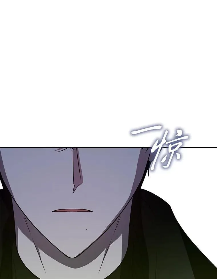 19.13月125