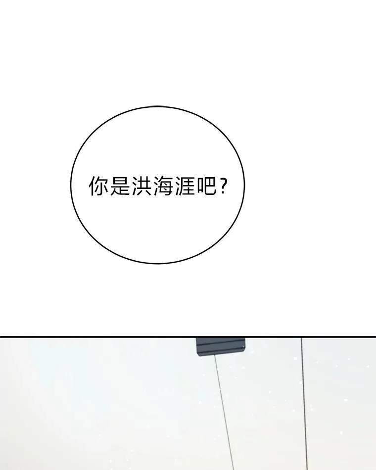 18.花城训练机构122