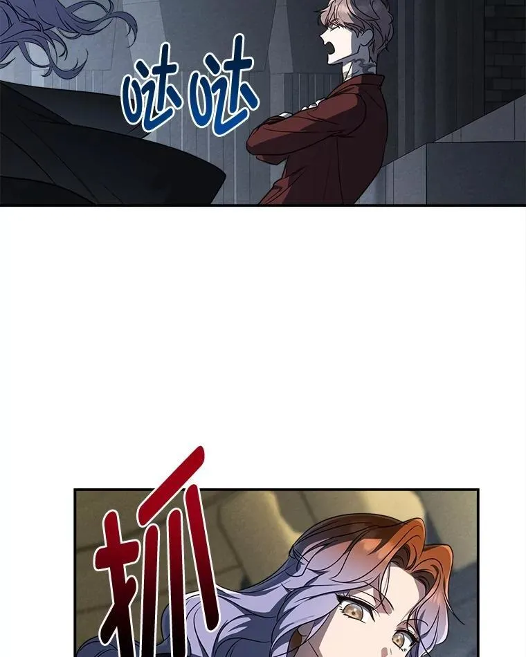 10.网络故障44