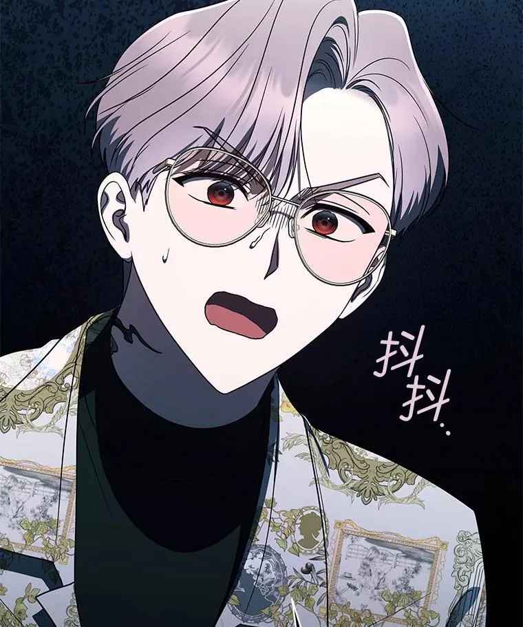 29.惺惺相惜93