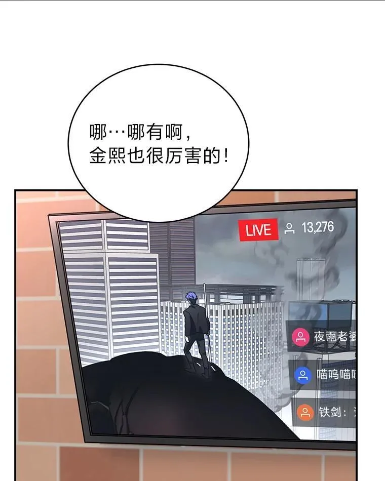 11.普通人楚楚88