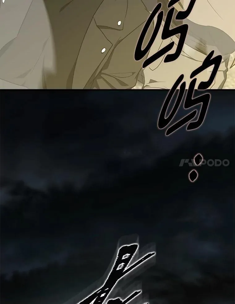 5.强势借住24