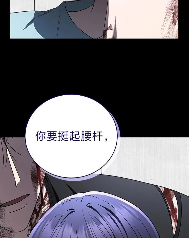 24.开始攻略42