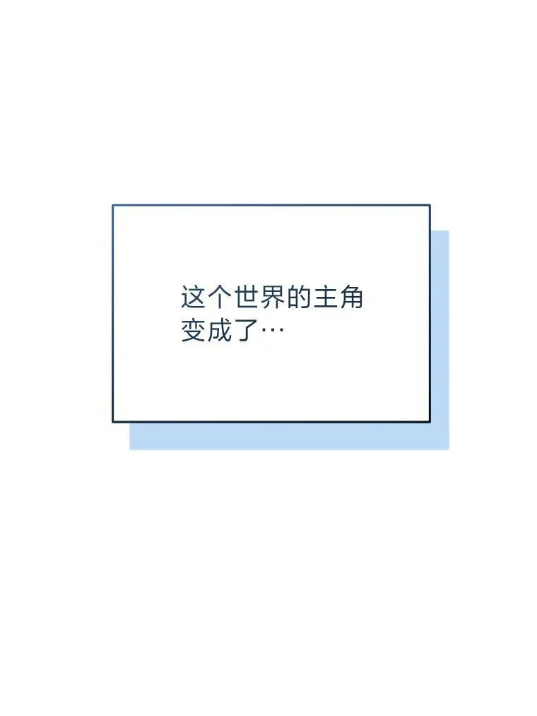 2.出走遇裂缝63