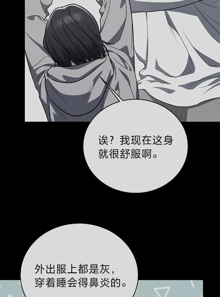 18.花城训练机构29