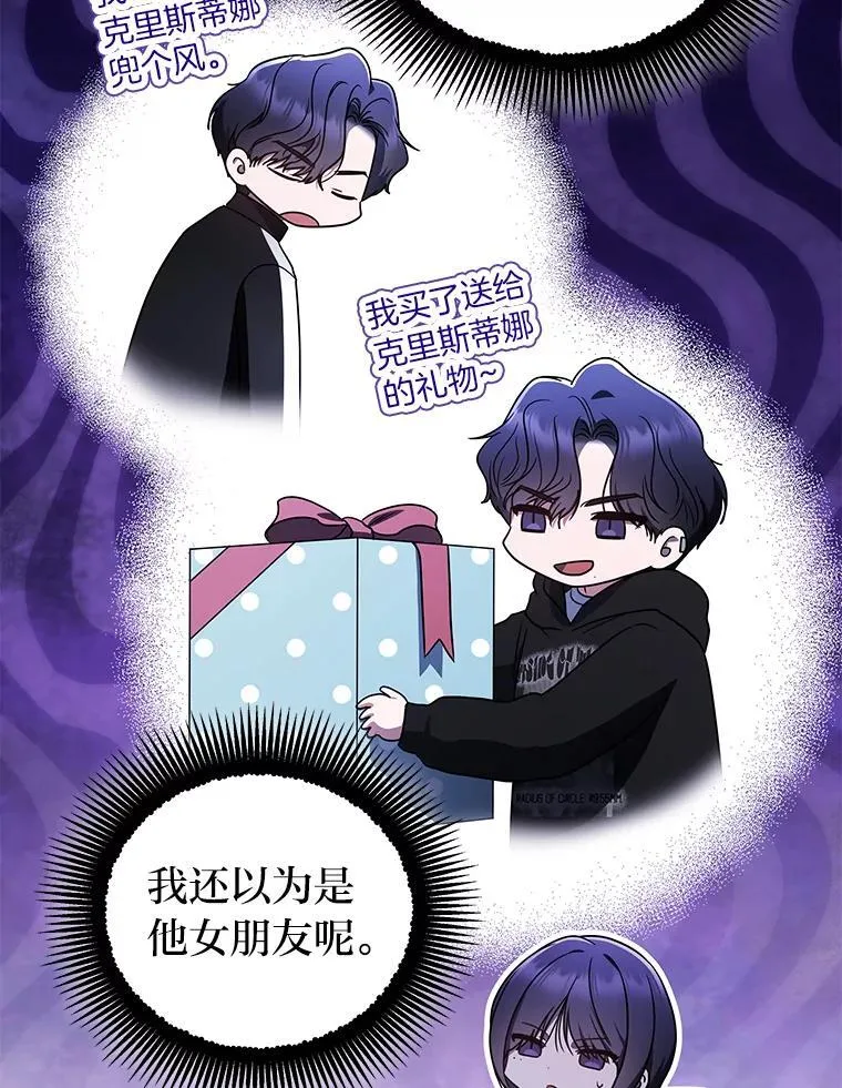 30.夜雨是姐控91