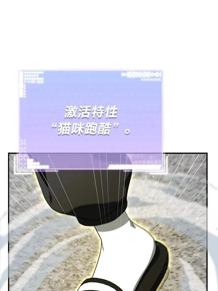 2.出走遇裂缝124