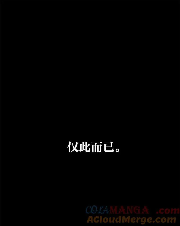 32.所谓妹妹52