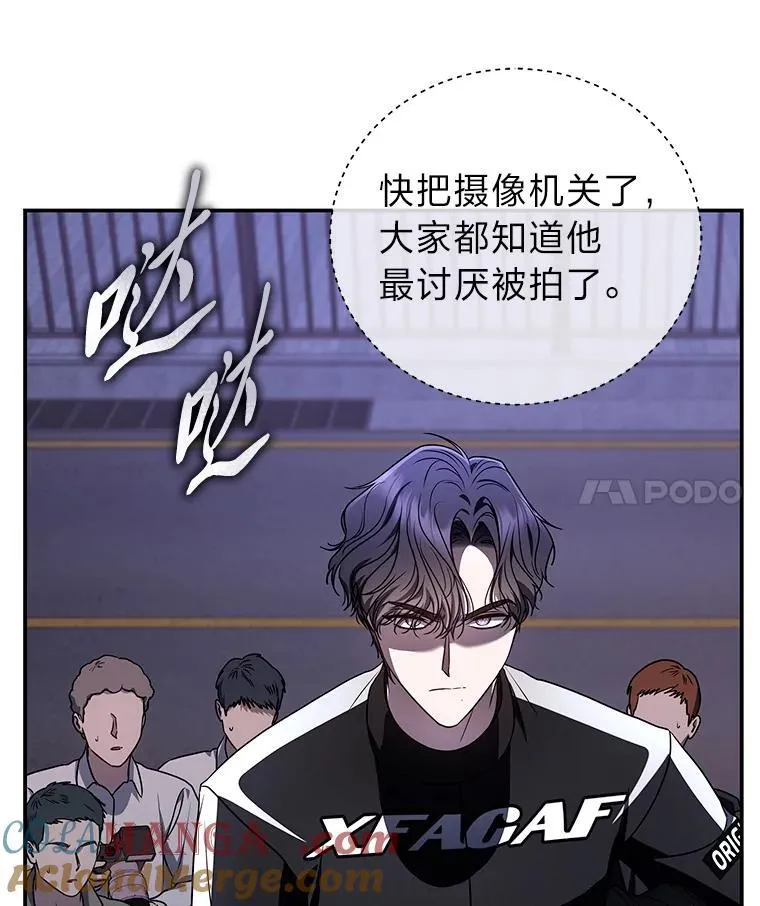 30.夜雨是姐控44
