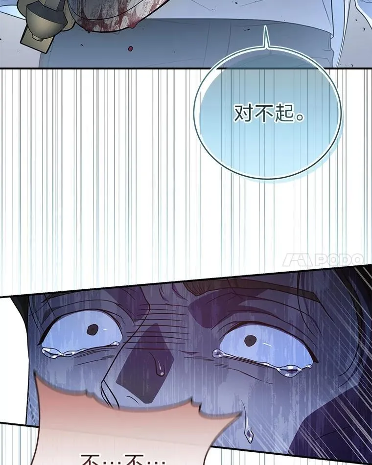 9.教程开始140
