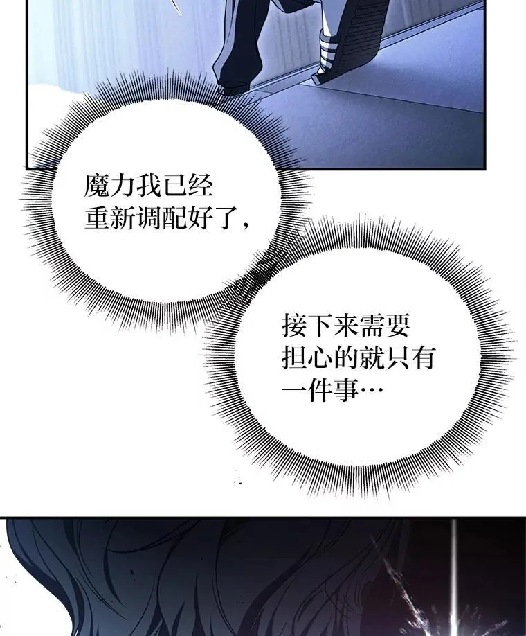 9.教程开始40