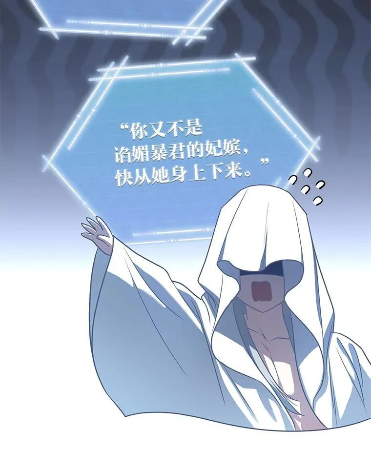 32.所谓妹妹119