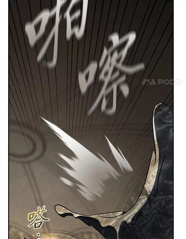 17.排位更新28