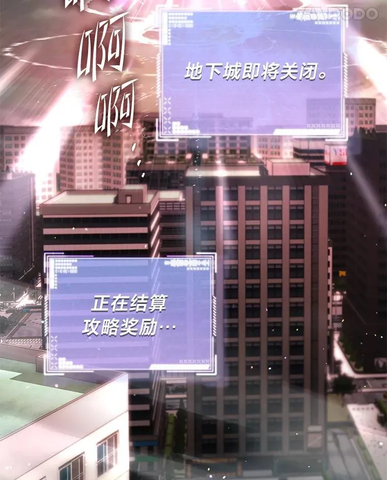 29.惺惺相惜123