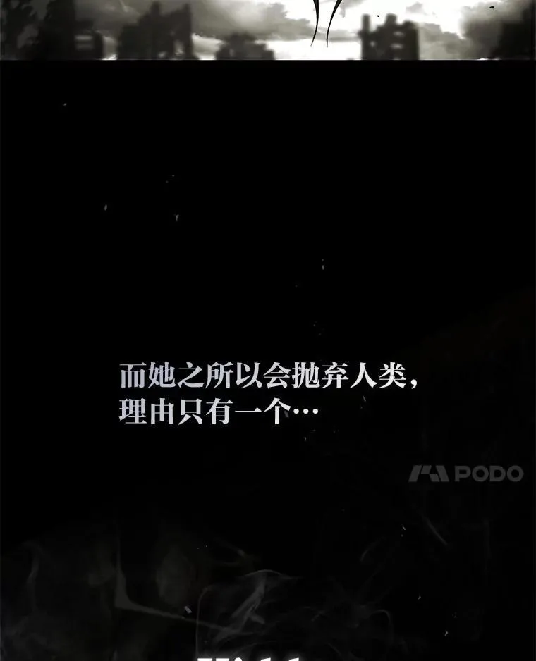 10.网络故障13