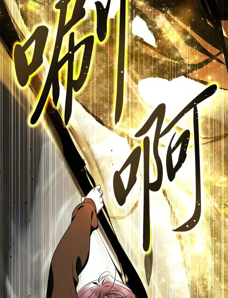 17.排位更新8