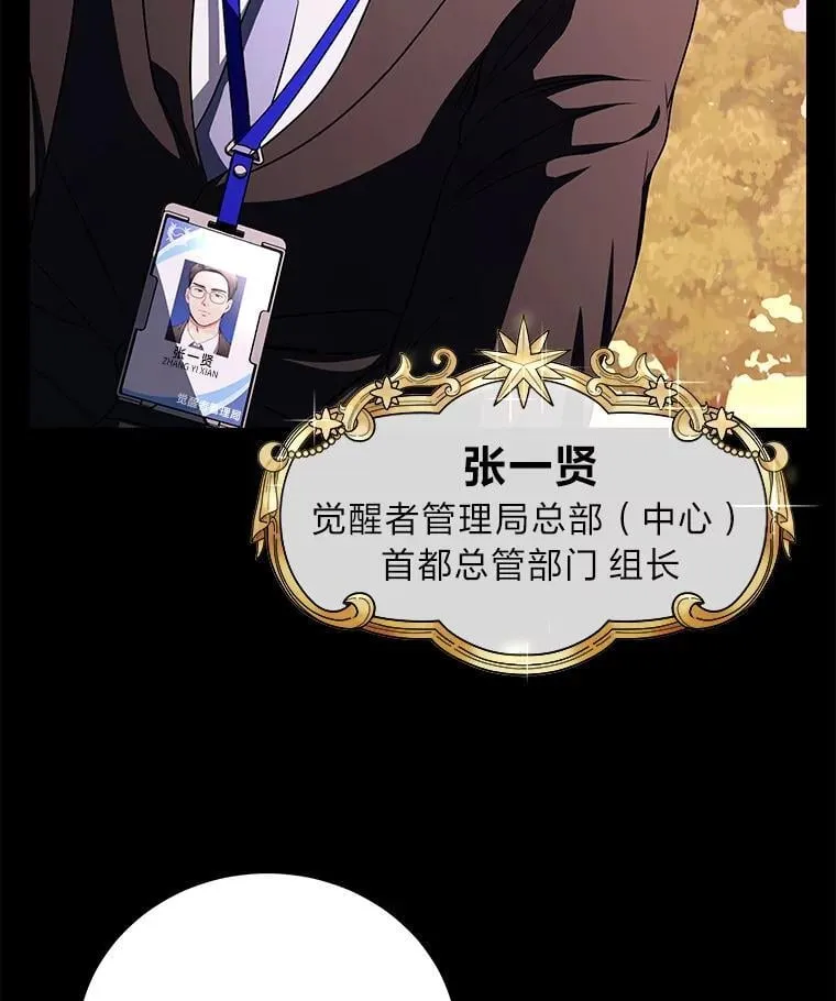 23.1对1辅导22