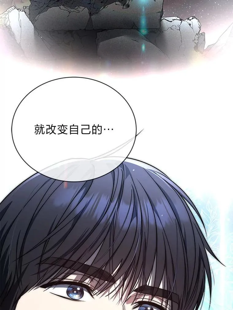 6.被抛下的一星期91
