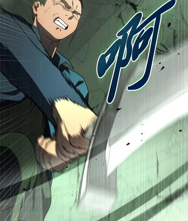 25.饿鬼修罗32