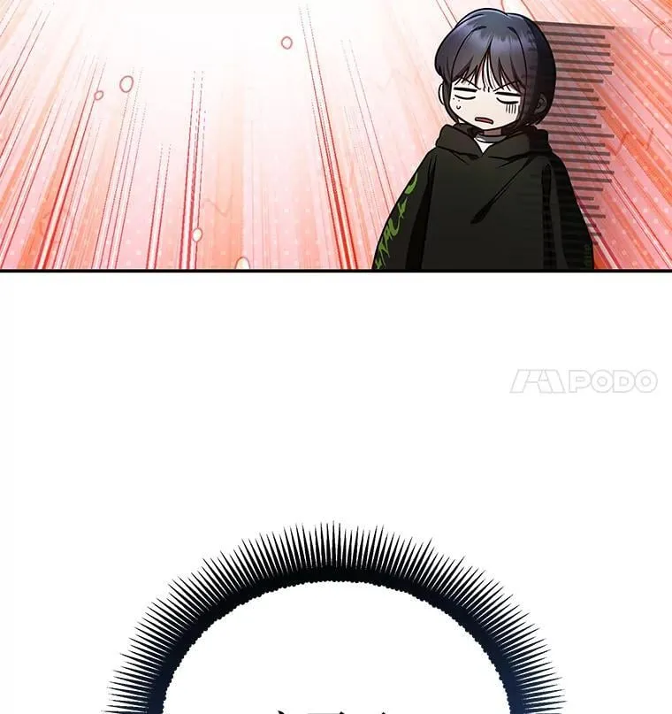 26.荒谬的狗屁逻辑117