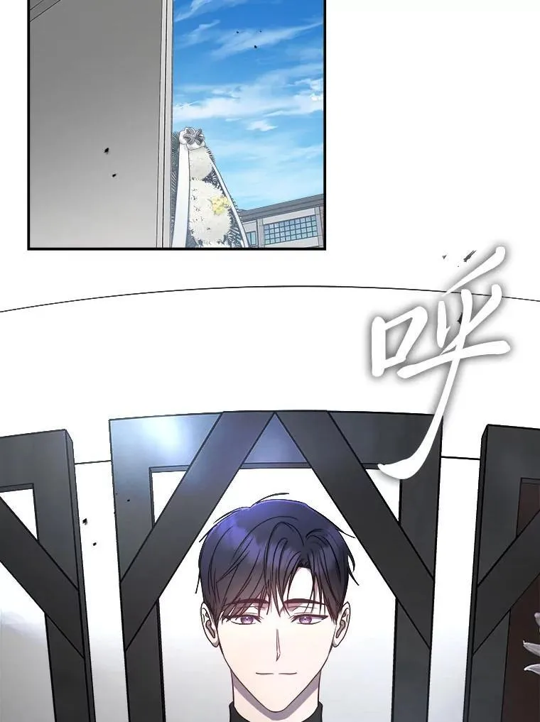 15.埋藏的记忆17