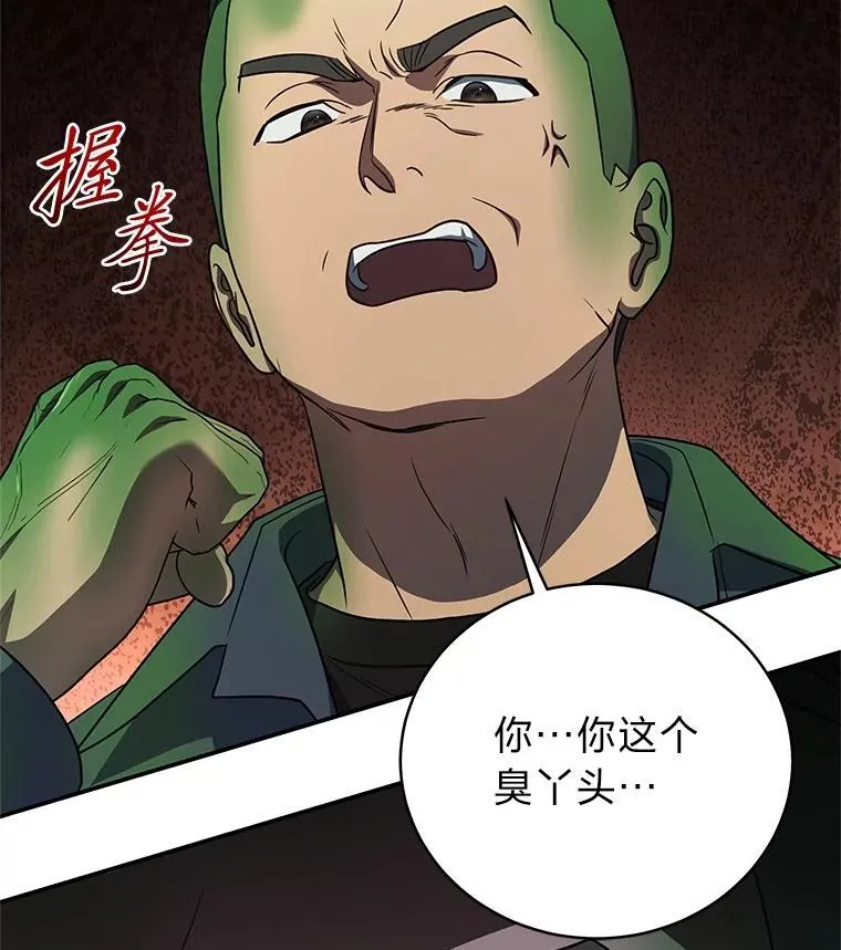28.大展身手67