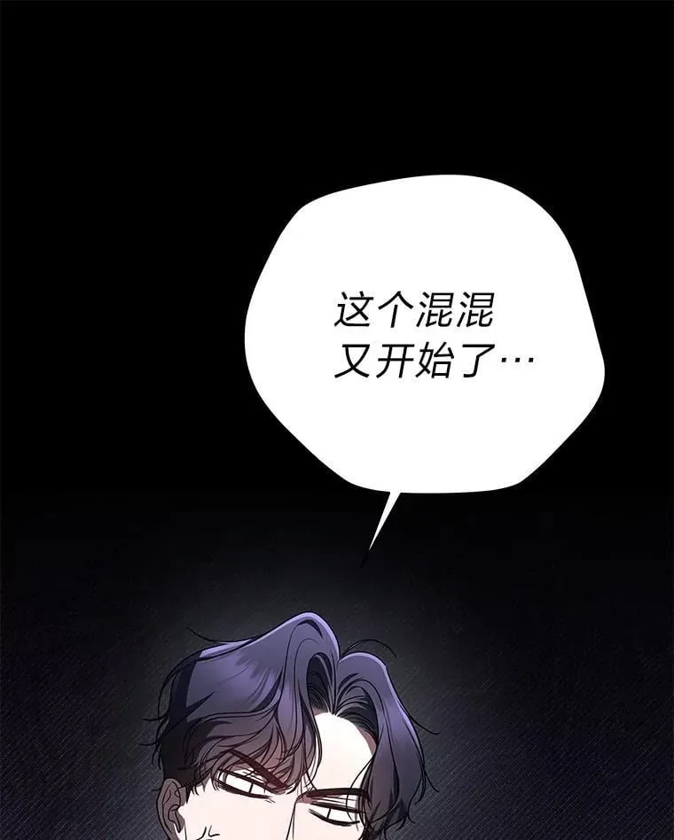 22.等级调整23
