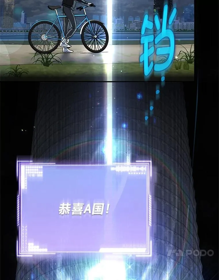 2.出走遇裂缝179