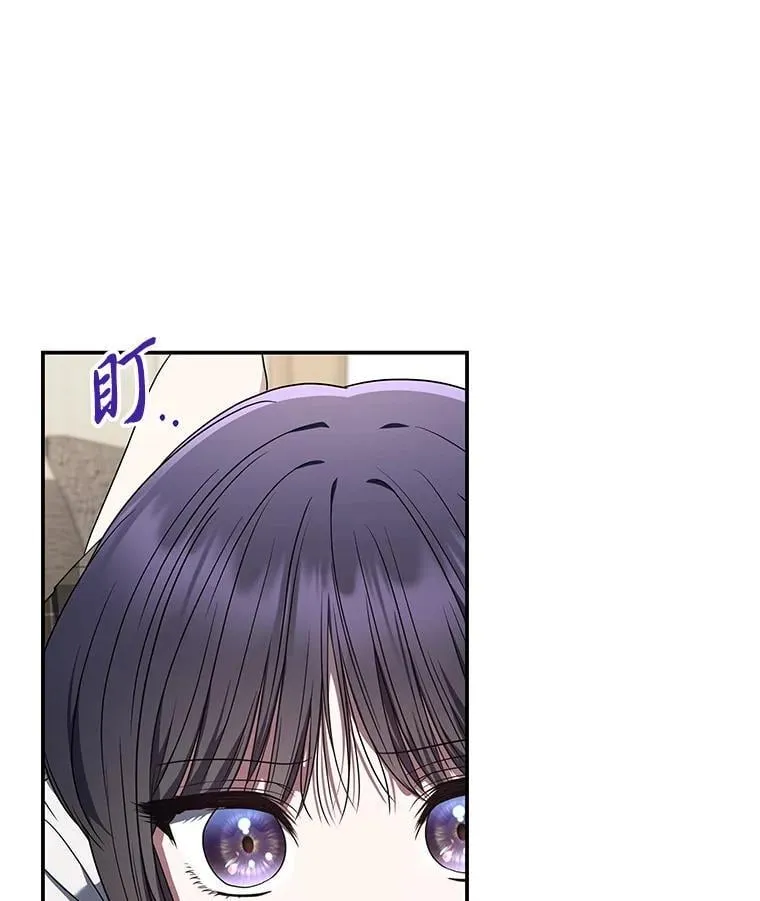 32.所谓妹妹122