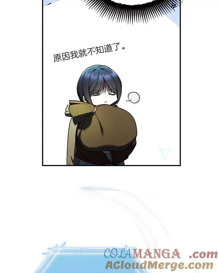 29.惺惺相惜80