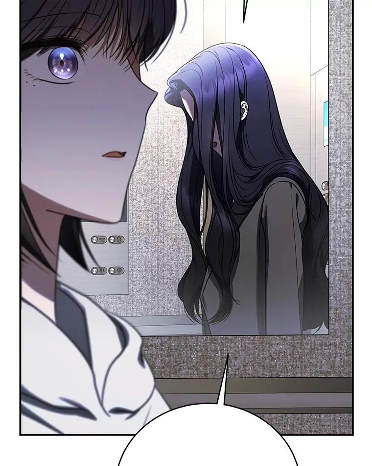 33.猎人百货53