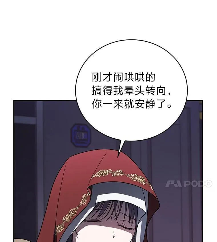 30.夜雨是姐控51