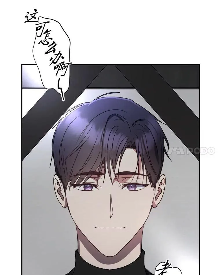 15.埋藏的记忆21
