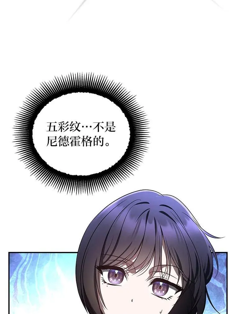 20.王的威严22