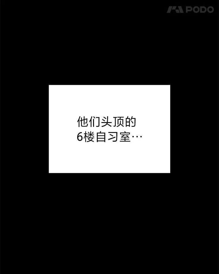 27.无名英雄诞生10
