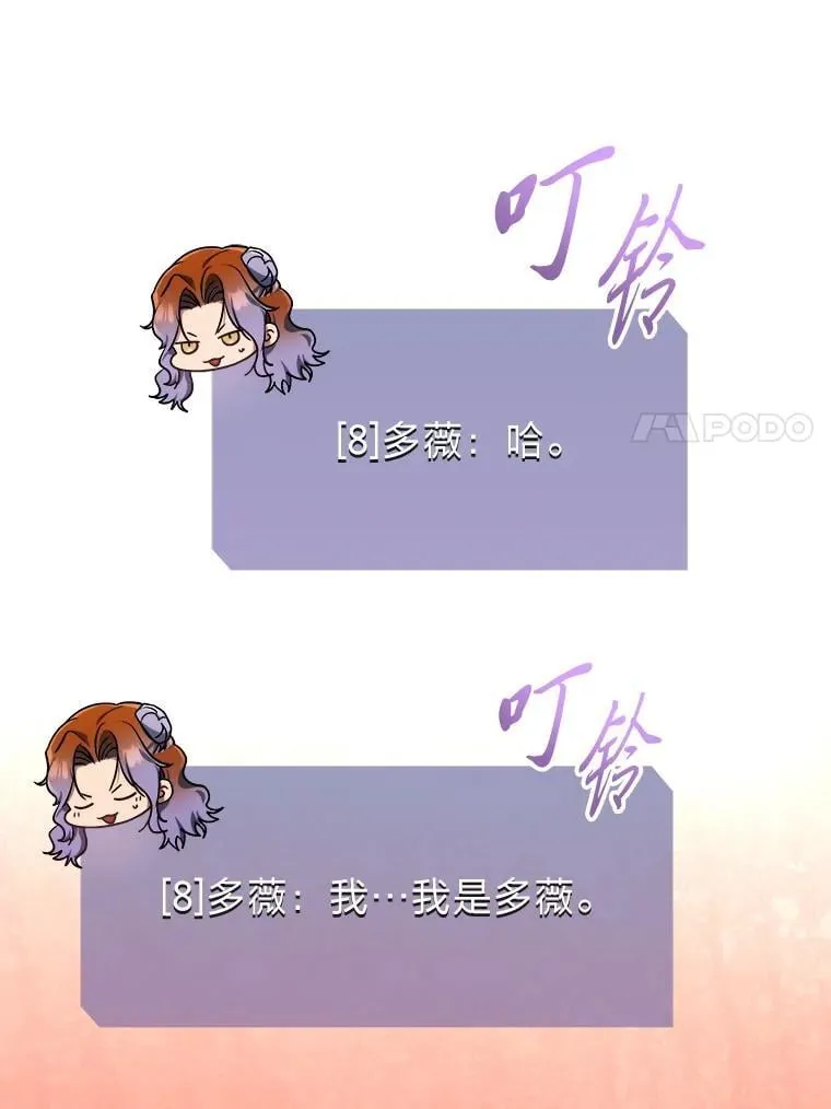 24.开始攻略130