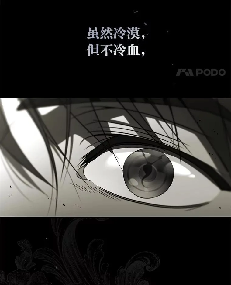 10.网络故障10