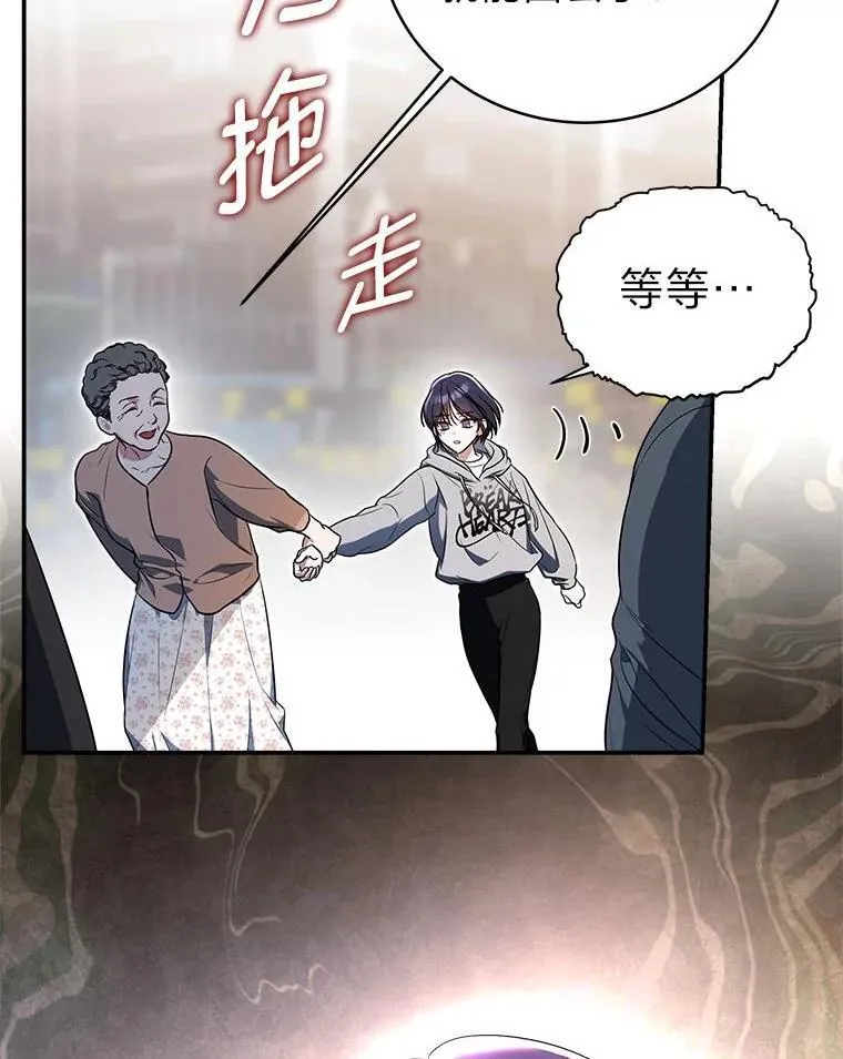 3.围观英雄诞生36