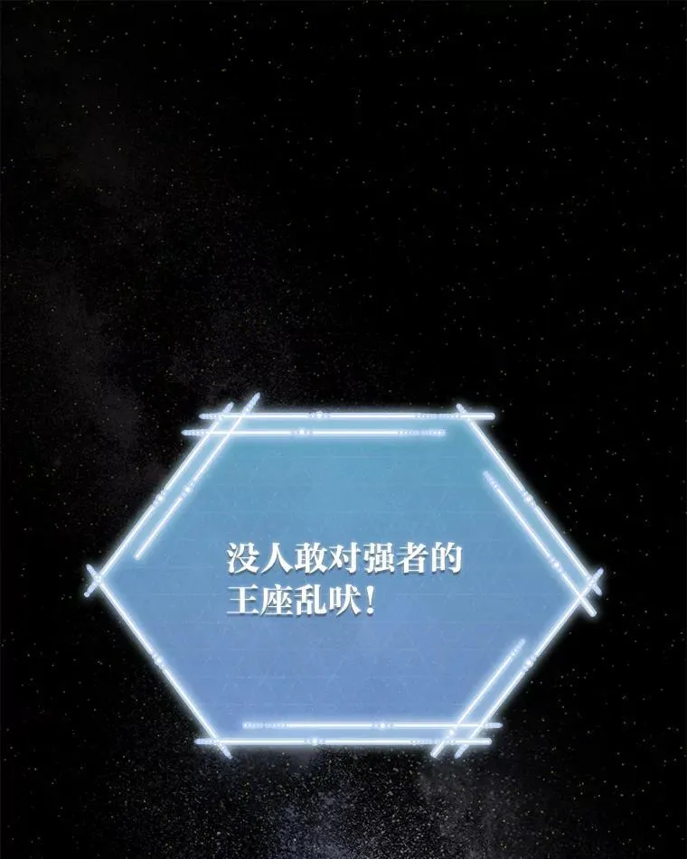 14.圣约44