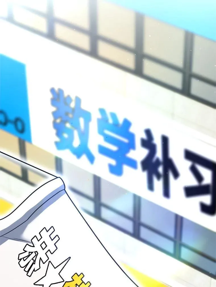 19.13月61