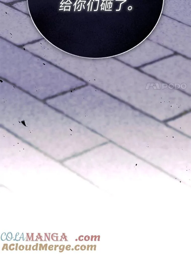 30.夜雨是姐控40