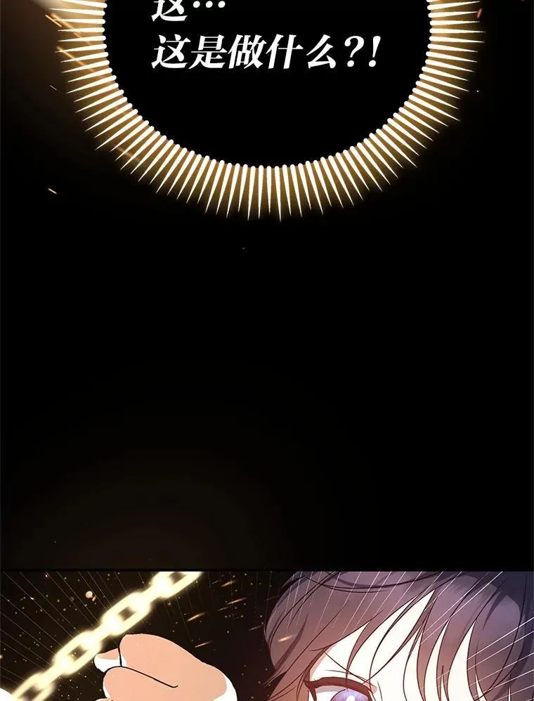 14.圣约122