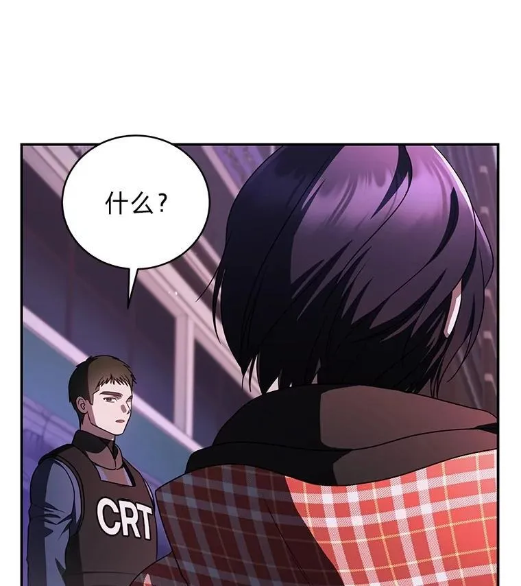 21.真正的友情121