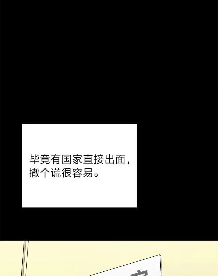 23.1对1辅导60
