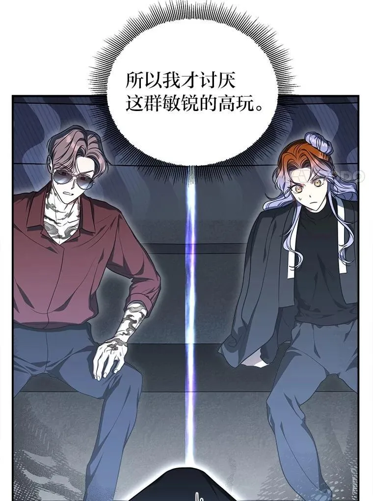 9.教程开始10