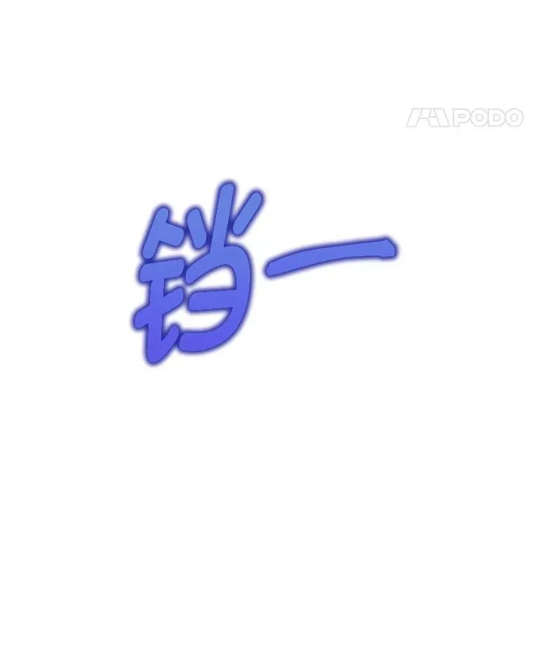 5.强势借住73
