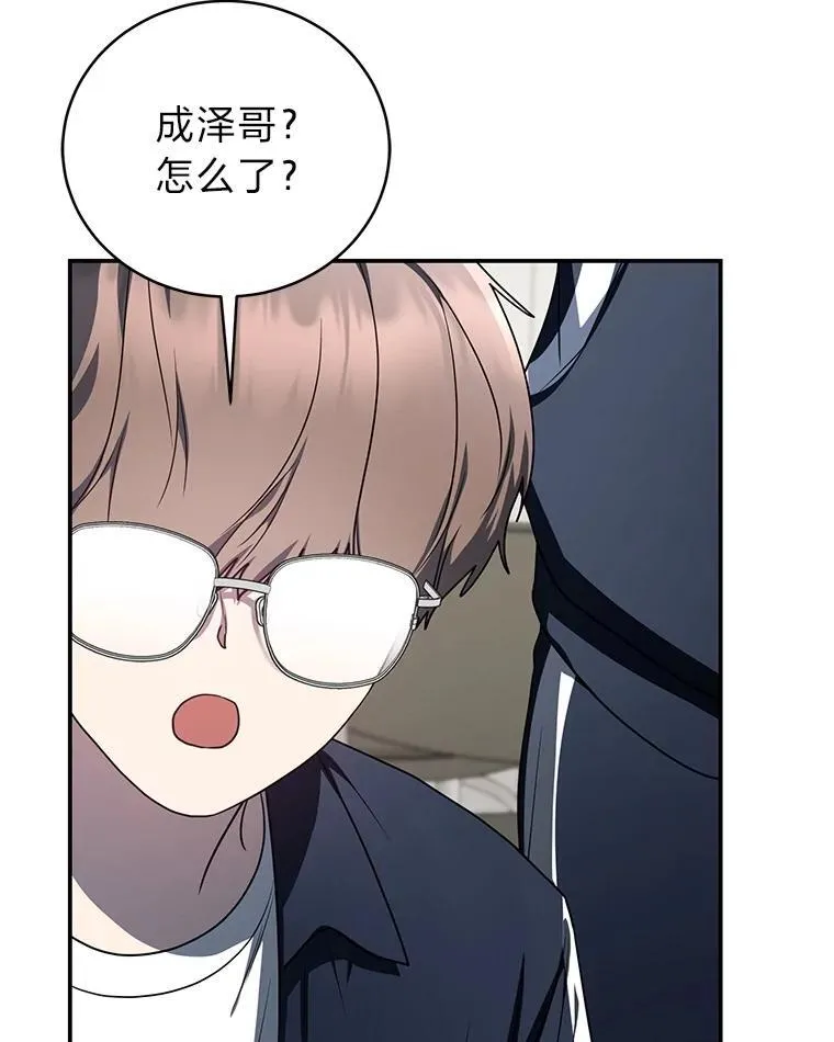 18.花城训练机构120