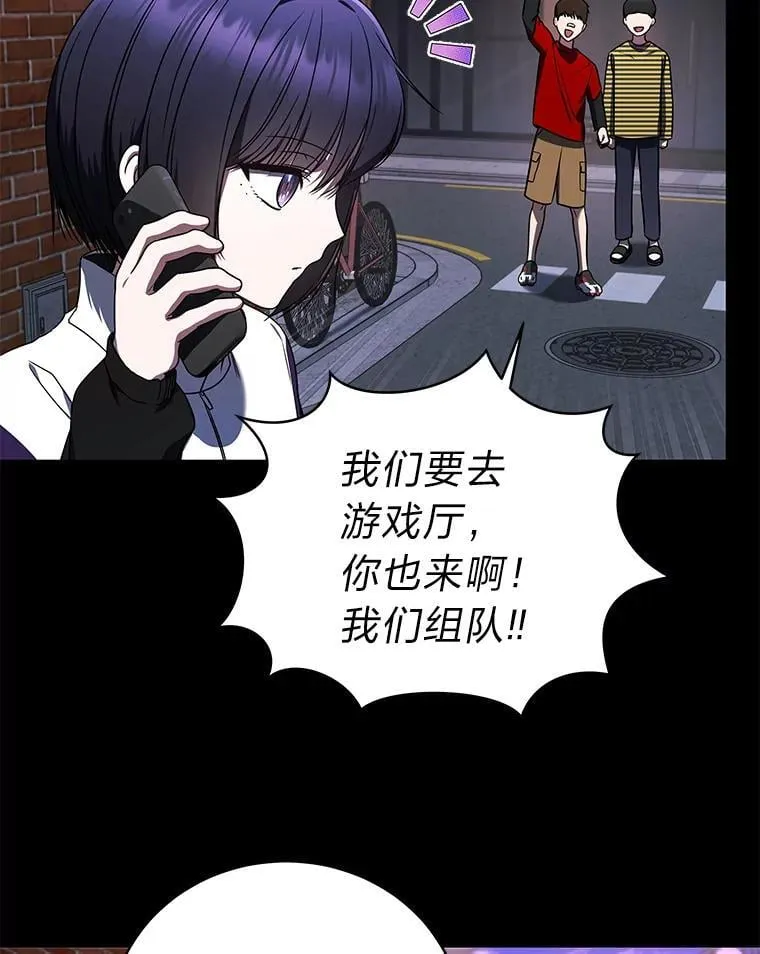 32.所谓妹妹59