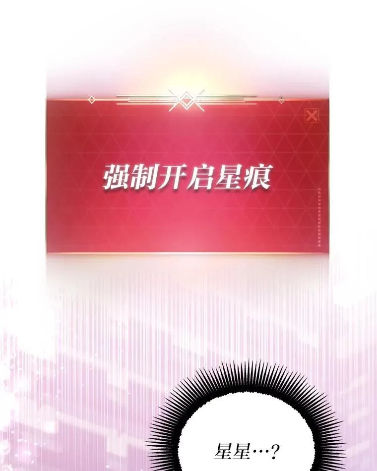 21.真正的友情55