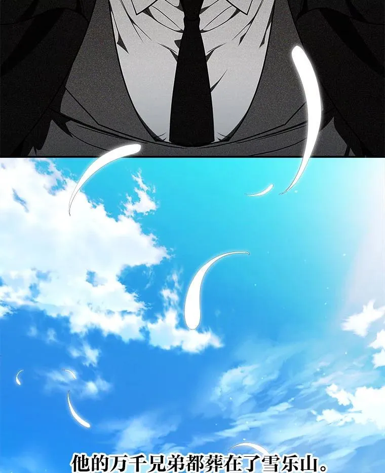 15.埋藏的记忆4